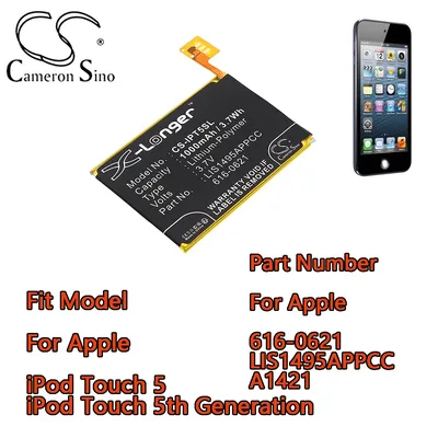 Cameron Sino 1000mAh 3.7V Media Player Battery For Apple iPod Touch 5 iPod Touch 5th Generation