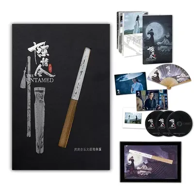 Genuine The Untamed Chinese style music album soundtrack CD + postcard peripherals Xiao Zhan/Wang
