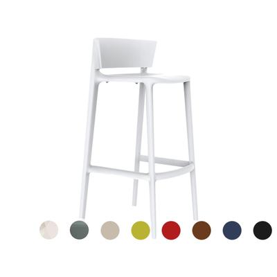 Vondom »AFRICA« Outdoor Barstuhl – erhältlich in 8 Farben Image