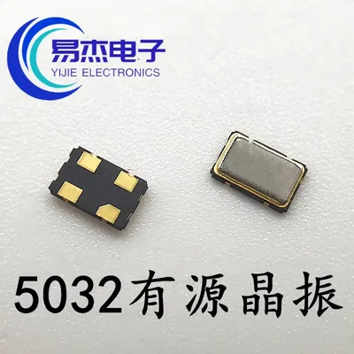 10PCS Patch kristalle 45,1584 MHZ (3,2*2.5) aktive vibration kristall oszillator 3225 3,3 V Image