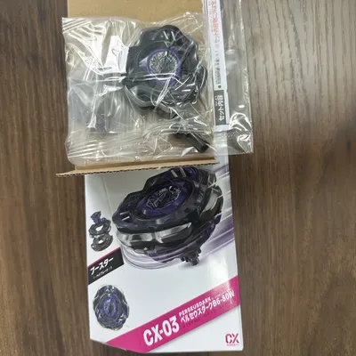 ECHTER Beyscollector TT BEYS CX-03 Perseus Dark B6-80W Booster