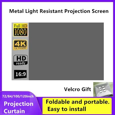 XIAOHUI Simple Projector Outdoor Polyester Soft Curtain 72/84/100/120 inch Portable HD 4K Movie