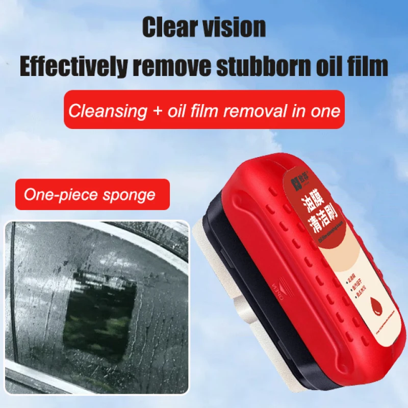 Auto Glas Reiniger Auto Windschutzscheibe Reiniger Auto Vorderseite Fenster Spiegel leistungsstarke Entfettung Wischen Auto Glas Beschichtung Cleaningtool Image