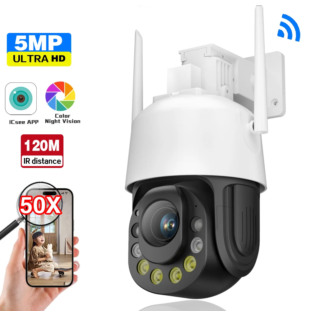 50X Optischer Zoom 5MP PTZ Sicherheit KameraWifi PTZ IP Outdoor Wasserdichte Kamera Farbe Nachtsicht CCTV Menschlichen Erkennung ICSEE Image