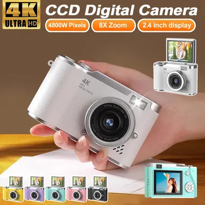 HD 4K CCD 8X Digital Zoom Digital Camera for Student 48MP Compact Digital Photography Camera