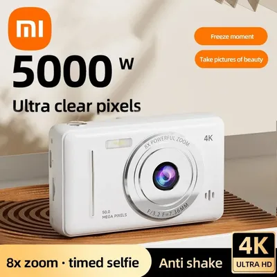 Xiaomi 4k Digital Camera Retro CCD Portable Camera 50 Million Pixels Auto Focus Entry-level Camera