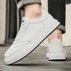 New breathable men's white shoes versatile student sports shoes anti slip casual board shoes