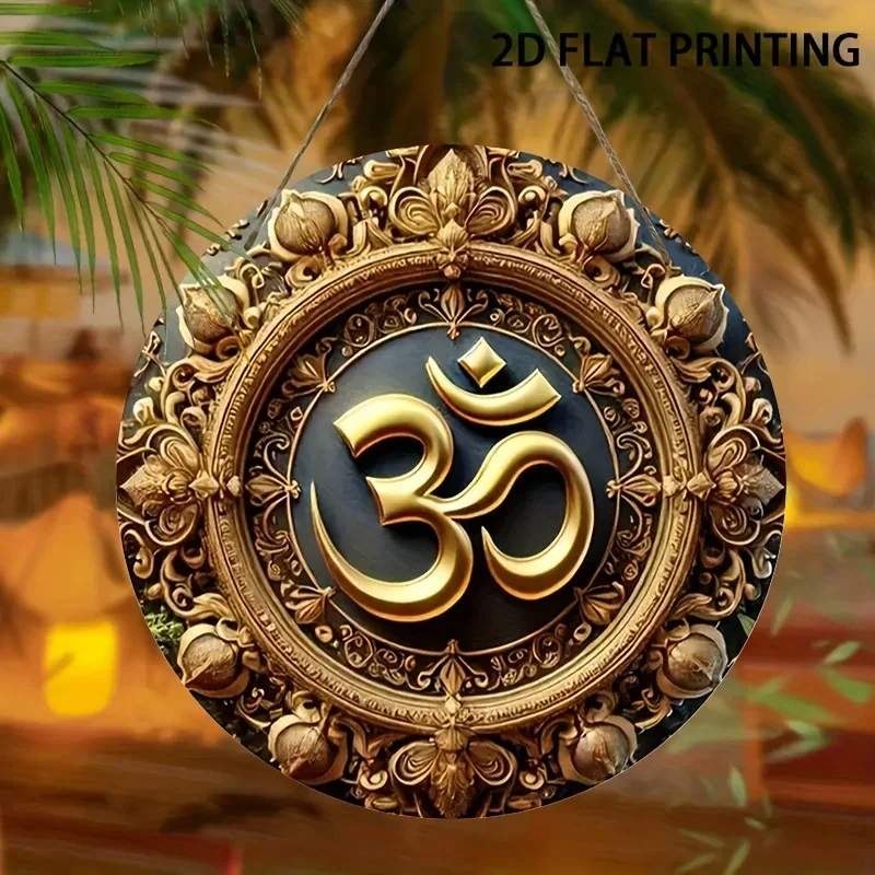 2D-Gemälde – Om Serenity Blechschild im Americana-Stil, hängende Dekoration für Zuhause, Garten, Wanddekoration im Freien Image