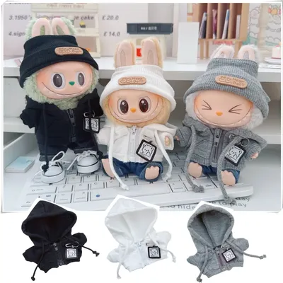 17cm Labubus Doll Clothes Pendant Set, LABUBU hoodie Set,DIY Doll Accessories, Fun and Cute Baby Clothes, Christmas Gifts
