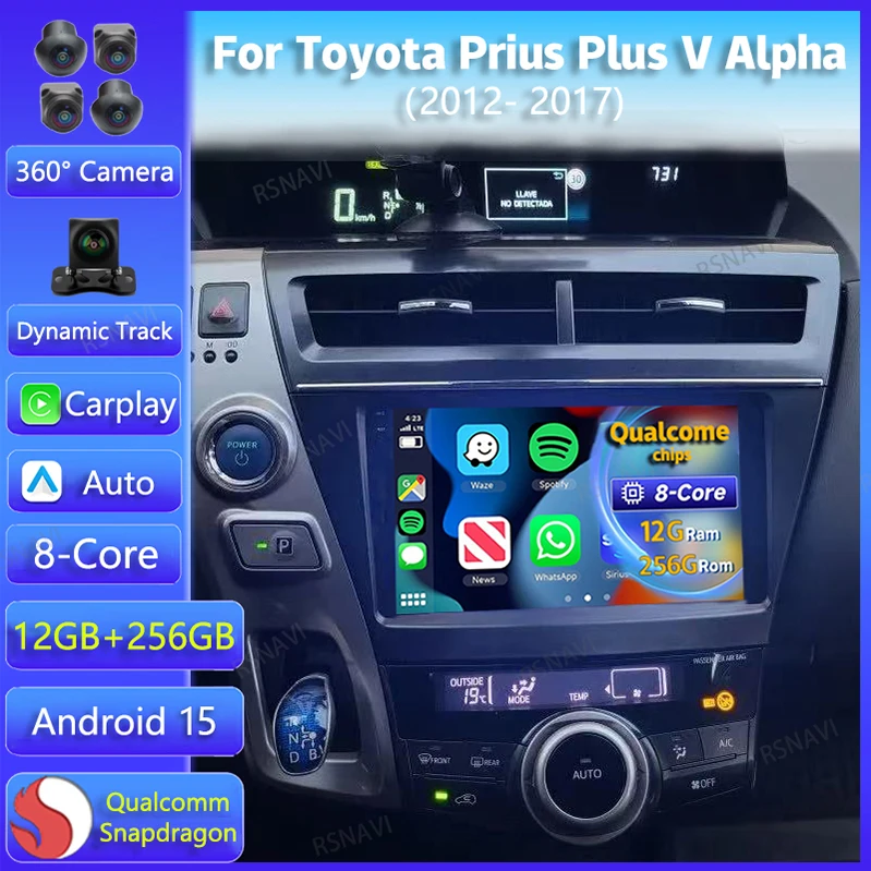Android 15 Für Toyota Prius Plus V Alpha 2012 2013 - 2017 Auto Radio Navigation Multimedia Player WIFI + 4G Auto Carplay Drahtlose Image