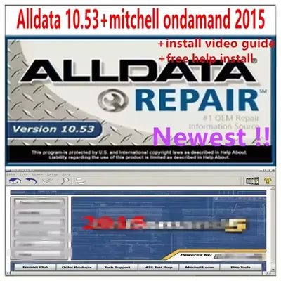 Latest alldata 10.53 software + mitchel l On demand 5 auto repair alldata software All data car