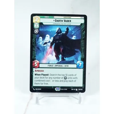 SWUDB regulärer Proxy Card Store Spark of Rebellion (SOR) Darth Vader Trading Card Collection Image