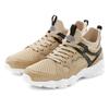 Sneaker JOHN DEVIN "Schnürschuh", Herren, Gr. 43, beige, Obermaterial: 80% Lederimitat, 20% Synthetik. Futter: 100% Textilmaterial. Decksohle: 100% Textilmaterial. Laufsohle: 100% Synthetik, mehrfarbig, casual, Schuhe, mit Mesh-Einsatz,...