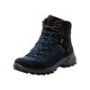 Wanderschuh MCKINLEY "Vulcanus II MID AQX M", Gr. 43, navy, blau schwarz, schwarz, Synthetik, sportlich, Schuhe, wasserdicht