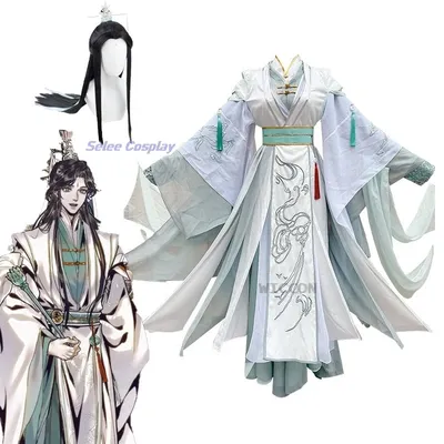 Tian Guan Ci Fu Shi Qingxuan Cosplay Kostüme Anime Heaven Officials Blessing Cosplay Lady Lord Wind Image