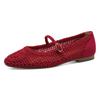 Riemchenballerina TAMARIS, Damen, Gr. 42, rot, Textil, Lederimitat, modisch, Schuhe, Blockabsatz, Halbschuh, Frühlingsschuh in modischer Häkeloptik