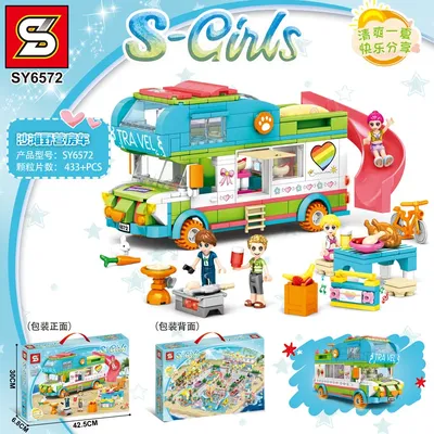 433 Stück The Beach Camper (S-Girls) SY6572 Girls-Serie Baustein für Kinder, Spielzeugsteine für Image