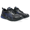 Sneaker ASICS SPORTSTYLE "GEL-QUANTUM KEI", Gr. 38, schwarz, lapis lazuli blau, Synthetik, sportlich, Schuhe