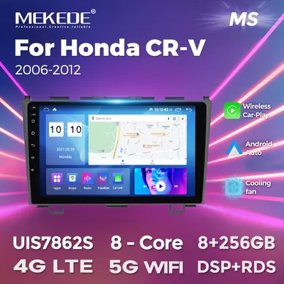 MEKEDE Wireless CarPlay Android Auto 8-Core Car Radio Multimedia Video Stereo Player GPS Navigation
