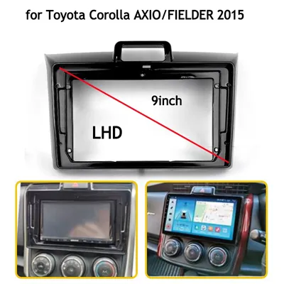 9 Inches Car Stereo Dash Radio Fascia Kit Installation Trim Panel Frame Double For TOYOTA COROLLA