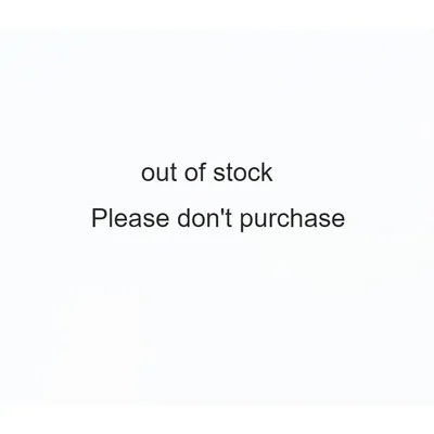 out of stock