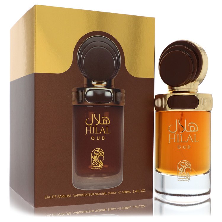My Perfumes Hilal Oud For Men By My Perfumes Eau De Parfum Spray (unisex) 3.4 Oz