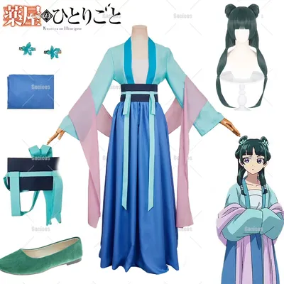Anime The Apothecary Diaries Maomao Cosplay Kostüm Perücke Blaues Kleid Haarnadeln Kusuriya No Hitorigoto Für Frauen Halloween Jede Größe Image