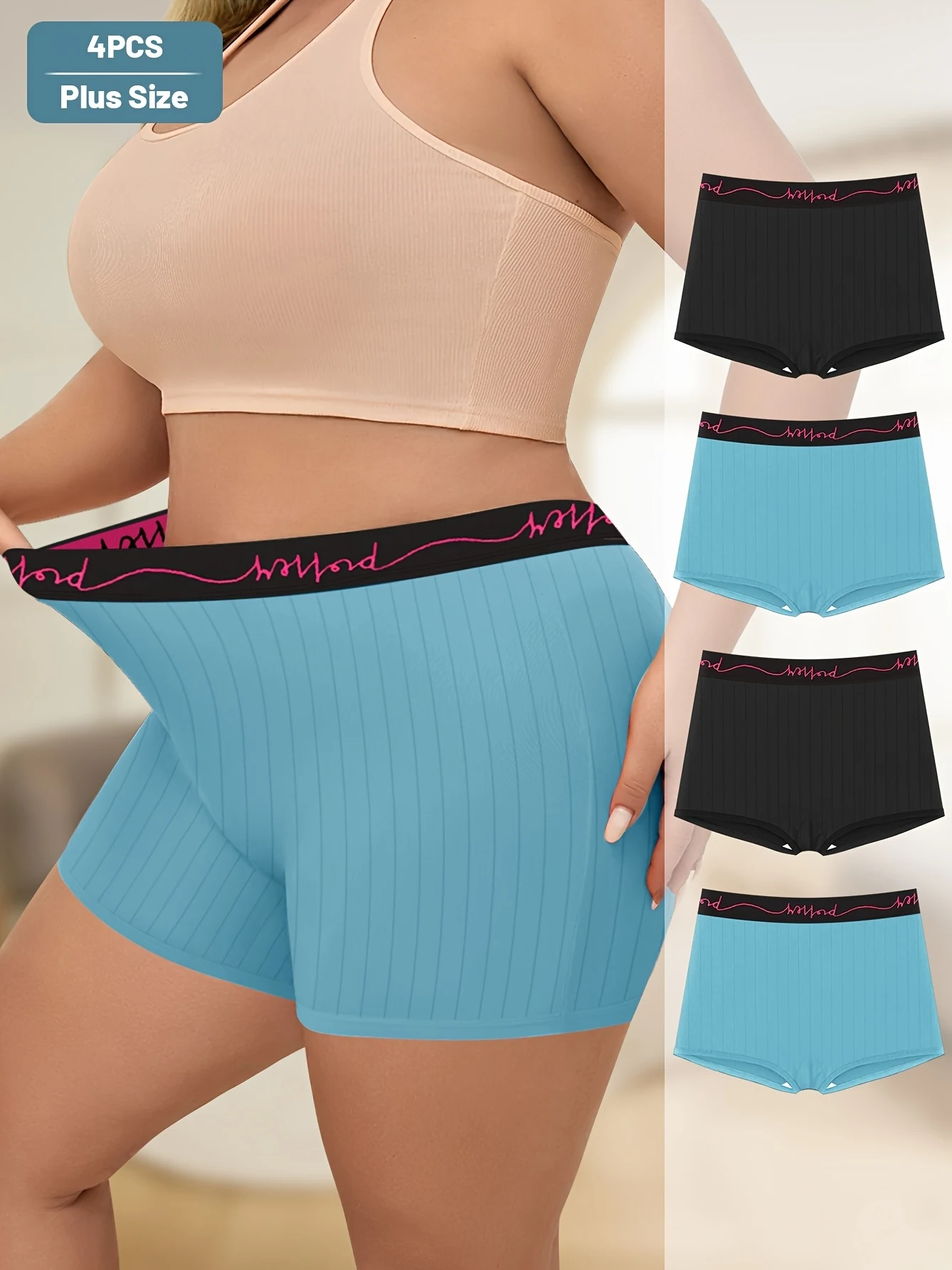 4-teilige Damen-Slips in Übergröße – „Good Mind“-Buchstabenbund, gerippte Textur, Hellblau und Schwarz, bequeme und sichere Unterwäsche Image