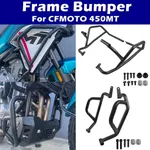 CFMOTO 450 MT garde moteur barres de Crash d'autoroute pour CF MOTO 450MT 450 MT 2024 cadre de Moto