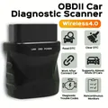 ELM327 V1.5 OBD2 Scanner Strumento diagnostico OBDII Bluetooth 4.0 Scansione automatica Controllo luce motore Lettore OBDII per IOS Android PC