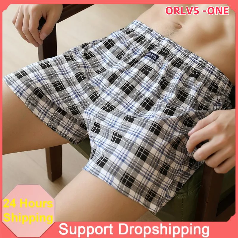 Männer Boxer Pyjama Shorts Sommer Solide Baumwolle Elastische Taille Kurze Hosen Casual Atmungsaktive 3D Kurze Beutel Unterhose Strand Hosen Image
