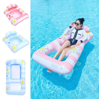 Rooxin Aufblasbare Wasserhängematte Pool Floats Bett Schwimmring Rohr Schwimmbad Matratzen Schlafen Bett Strand Liege Stuhl