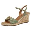 Keilsandalette TAMARIS, Damen, Gr. 42, grün (mintgrün), Textil, Lederimitat, modisch, Schuhe, Sommerschuh, Riemchensandale mit T-Schmuckelement