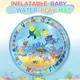 1pc rond monde sous-marin gonflable PVC bébé jouant tapis d'eau enfant en bas âge Pad enfants éducation précoce ventre temps activité jouets tapis