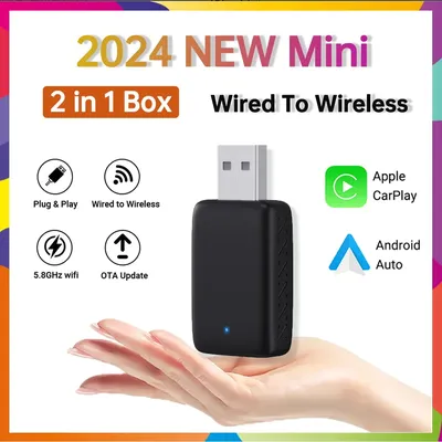 2025 NEW Wired To Wireless CarPlay Mini Box Android Auto 2in1 Adapter Smart box BlueTooth WiFi Connect Plug&Play Universal Mini