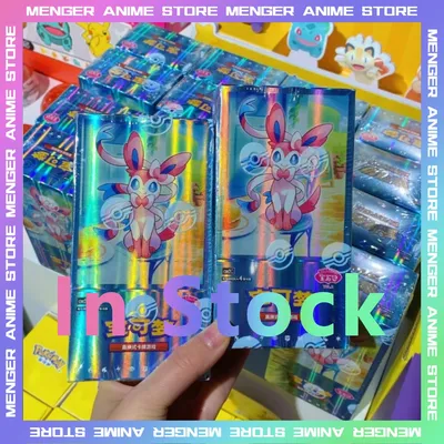 100 % Original Pokemon Gem Pack Vol2 Edition Karten Anime Pokemon PTCG Trading Gem Bag 2 Karten Image