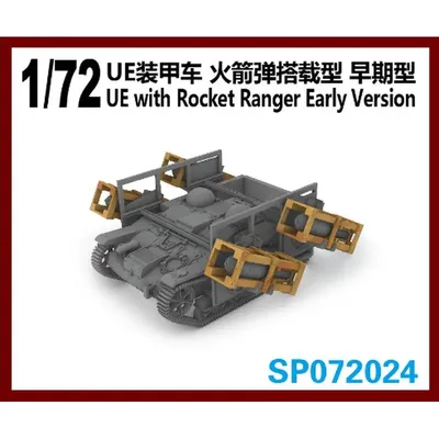 S-Modell SP 072024 1/72 UE mit Rocket Ranger Early Version – maßstabsgetreuer Modellbausatz Image