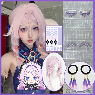Genshin Impact Anime Cosplay Citlali Tattoo Aufkleber Körper LILA Falsche Wimpern Rollenspiel Für Image