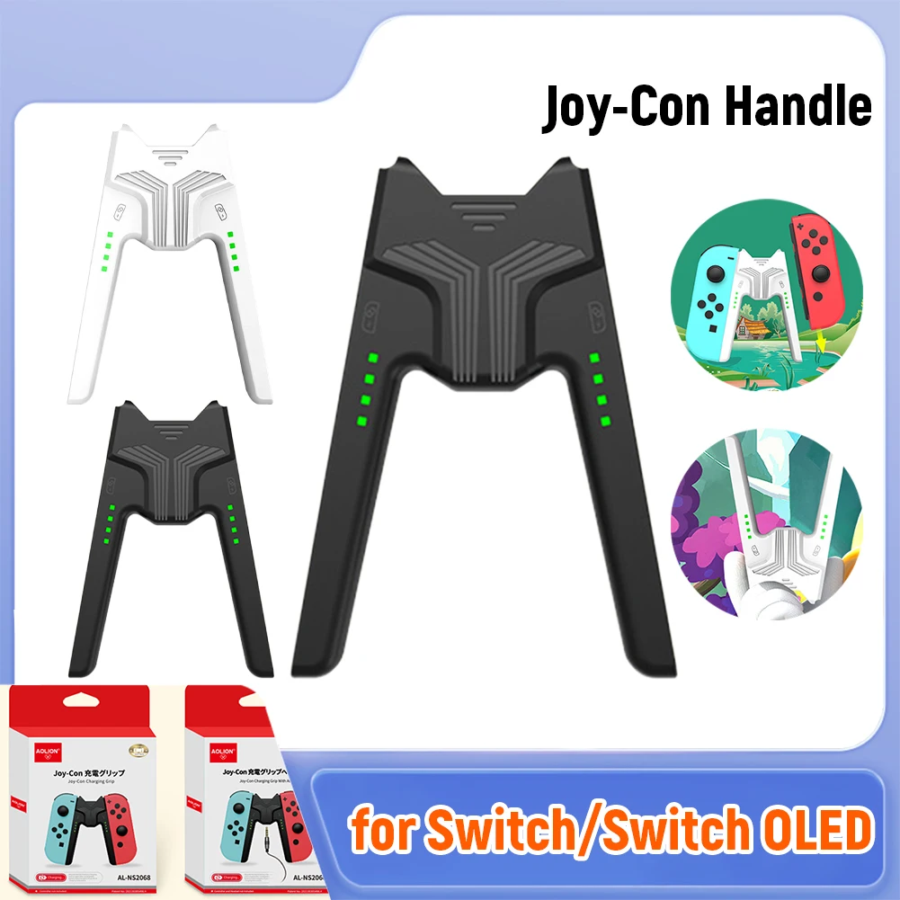 Spiel-Ladestation, LED-Anzeige mit Typ-C-Anschluss für Switch/Switch, OLED Joy-Con-Griff, Zubehör, Ladegerät mit V-förmigem Griff Image