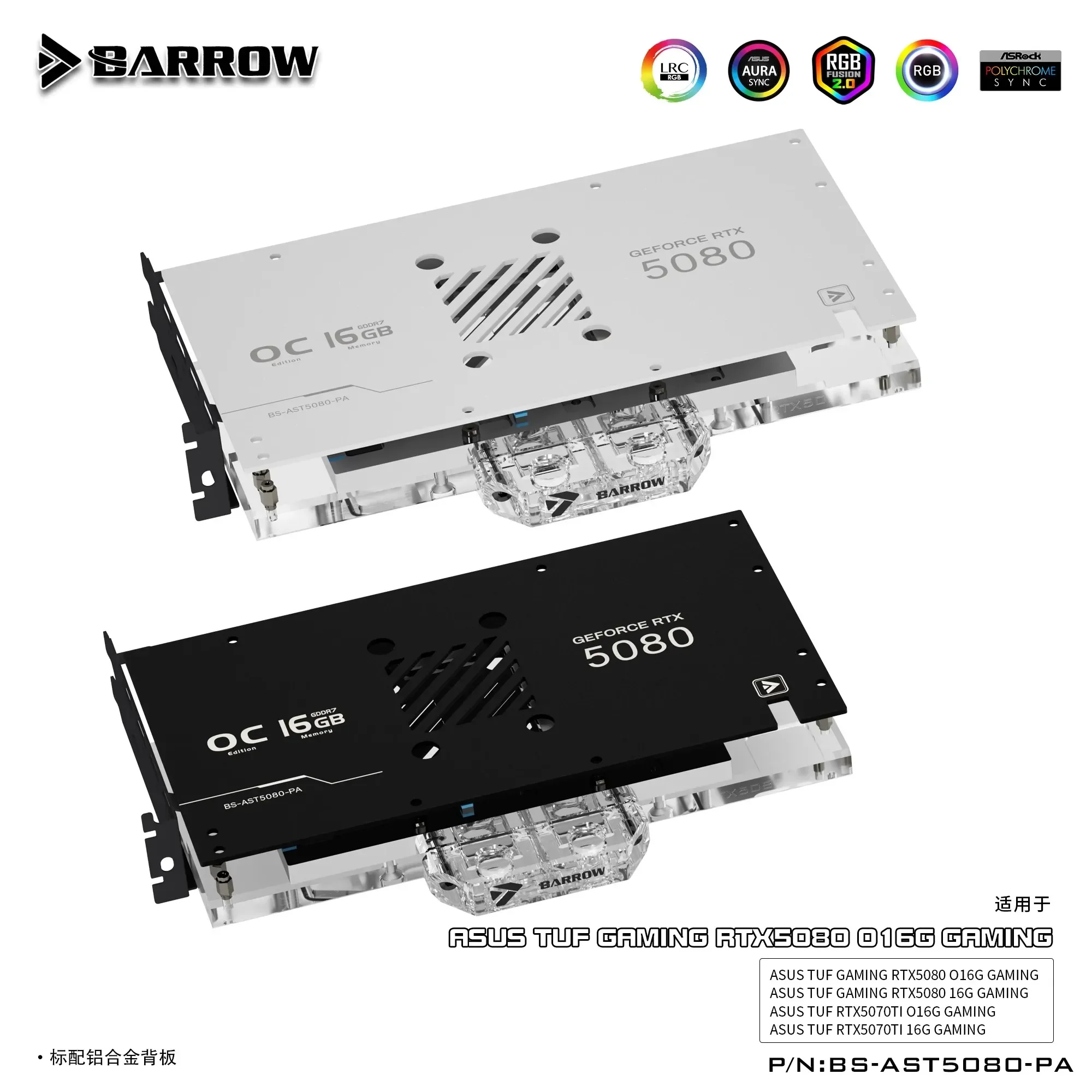 Barrow GPU-Block für ASUS TUF RTX 5080 5070 Ti O16G GAMING-Grafikkarte, PC-Wasserkühlungskühler, BS-AST5080-PA Image