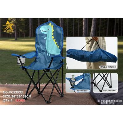 TEMU Collapsible Camping Chair Outdoor Leisure Chair Cartoon 36 * 36 * 58 Cm, Portable Storage, Load Capacity 120 Kg, Suitable For Camping, Sauna, Beach Image