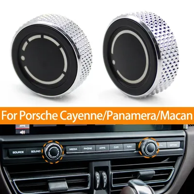 Car Dashboard Multi-media CD Player Audio Volume Control Knob Switch Button For Porsche Cayenne 7P5