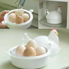 Creative Chicken-Shaped Egg-Shaped Microwave Egg Steamer Microwave Egg Cooker for 4 Eggs