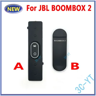 1PCS NEW Original For JBL BOOMBOX2 Black Silica Gel Waterproof Cover Key silicone cover Dust Cover