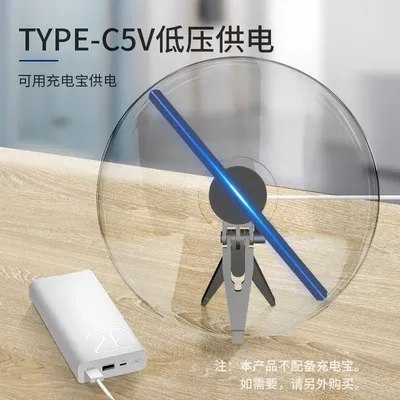 Y27 3D Holographic Projector Fan Desktop Model Fan Remote Support Photo Video Led Sign Advertising