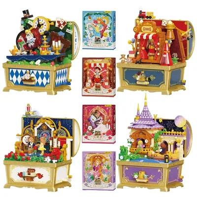 Fairy Tale Music Treasure Box Building Blocks Alice Belle Desktop Decoration Puzzle Assembling Model