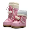 Winter Stiefel Frauen 2025, Neue Kalt-beweis Mid-kalb Schnee Stiefel Rosa Raum Warme Schuhe
