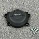 Custodia protettiva per copertura motore moto R6 2025 per custodia GB Racing per YAMAHA R6 2006-2025 Protezioni coperture motore