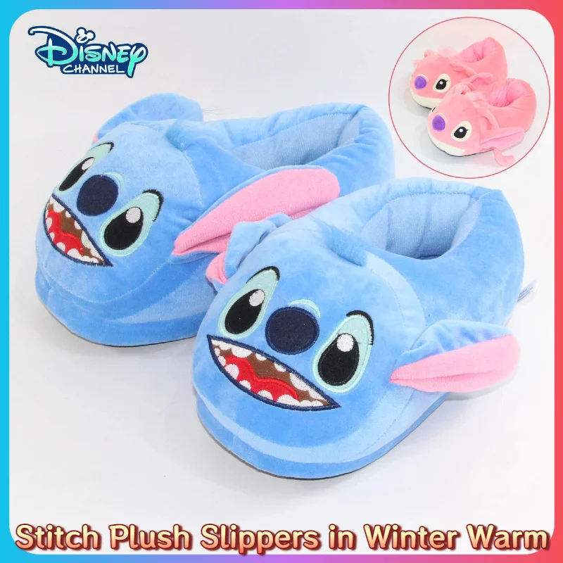 Winter warme Cartoon Stitch Plüsch Hausschuhe Cartoon Stitch süße Puppe warme Baumwolle Hausschuhe Hause Schuhe