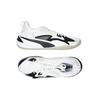 Puma Herren Sneakers, Gr. 44, weiß, kein Etikett